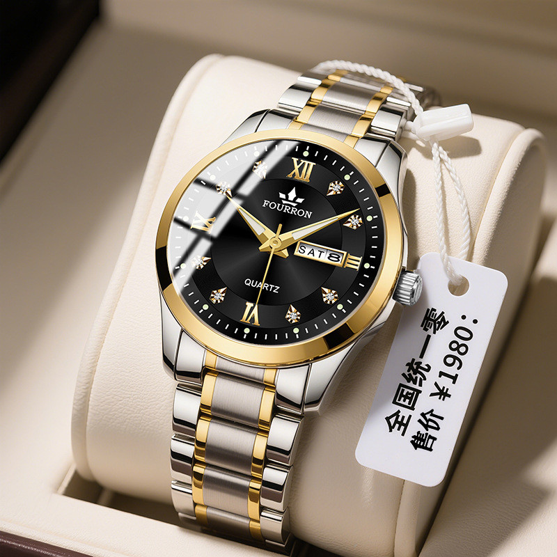 

Jam Tangan Pria Bisnis Tali Solid Non-Mekanis Kalender Ganda Luminous Tahan Air Berhias Berlian