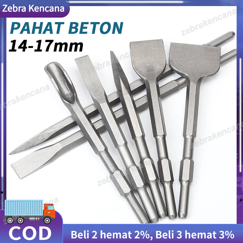 【4PCS】Mata Bor Pahat Beton SDS Set Pahat Plus Flat Chisel Bobok Beton Tembok Mata Bor Drill Beton Sp