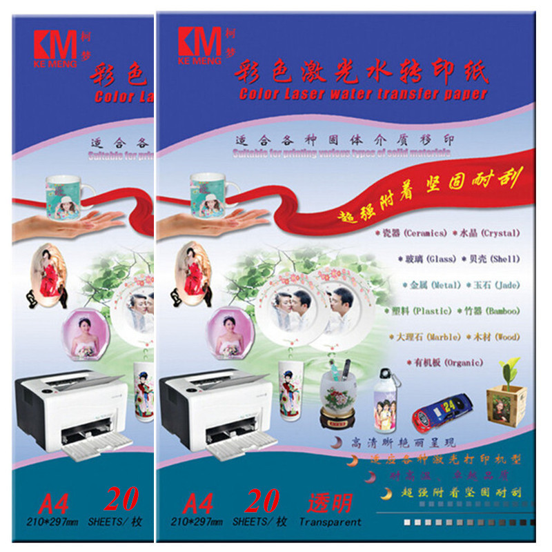 

Laser Printer Waterslide Decal Paper Transparent/Clear Color No Spray Water Slide Decal Transfer Printing Paper Sheets For Cup