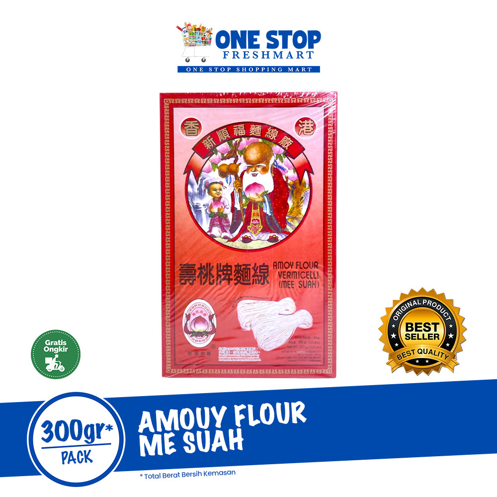 

AMOY FLOUR MEE SUAH 300GR
