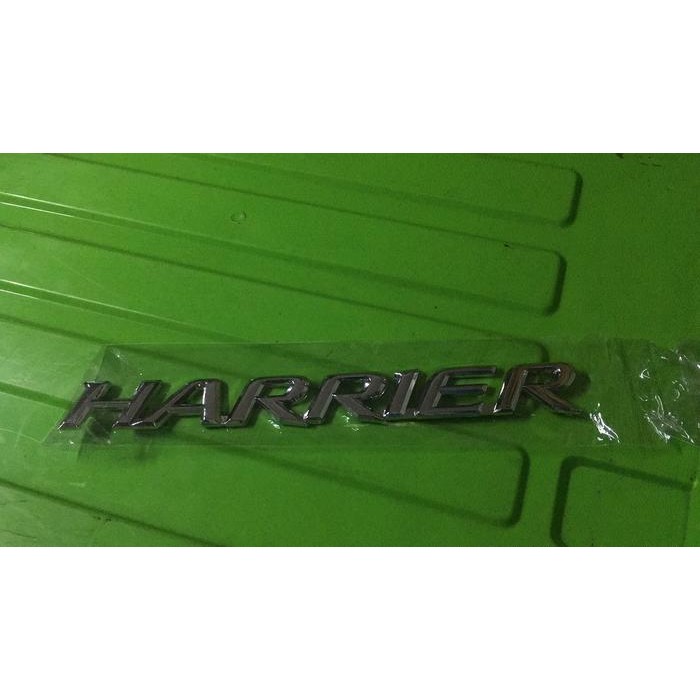 Emblem Harrier 240G untuk bagasi Toyota Harrier 2003-2013 gen2 - Harrier