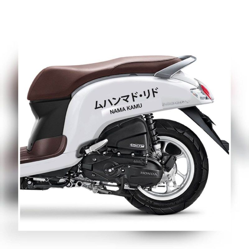 Costum nama stiker kanji jepang cina korea untuk motor dll