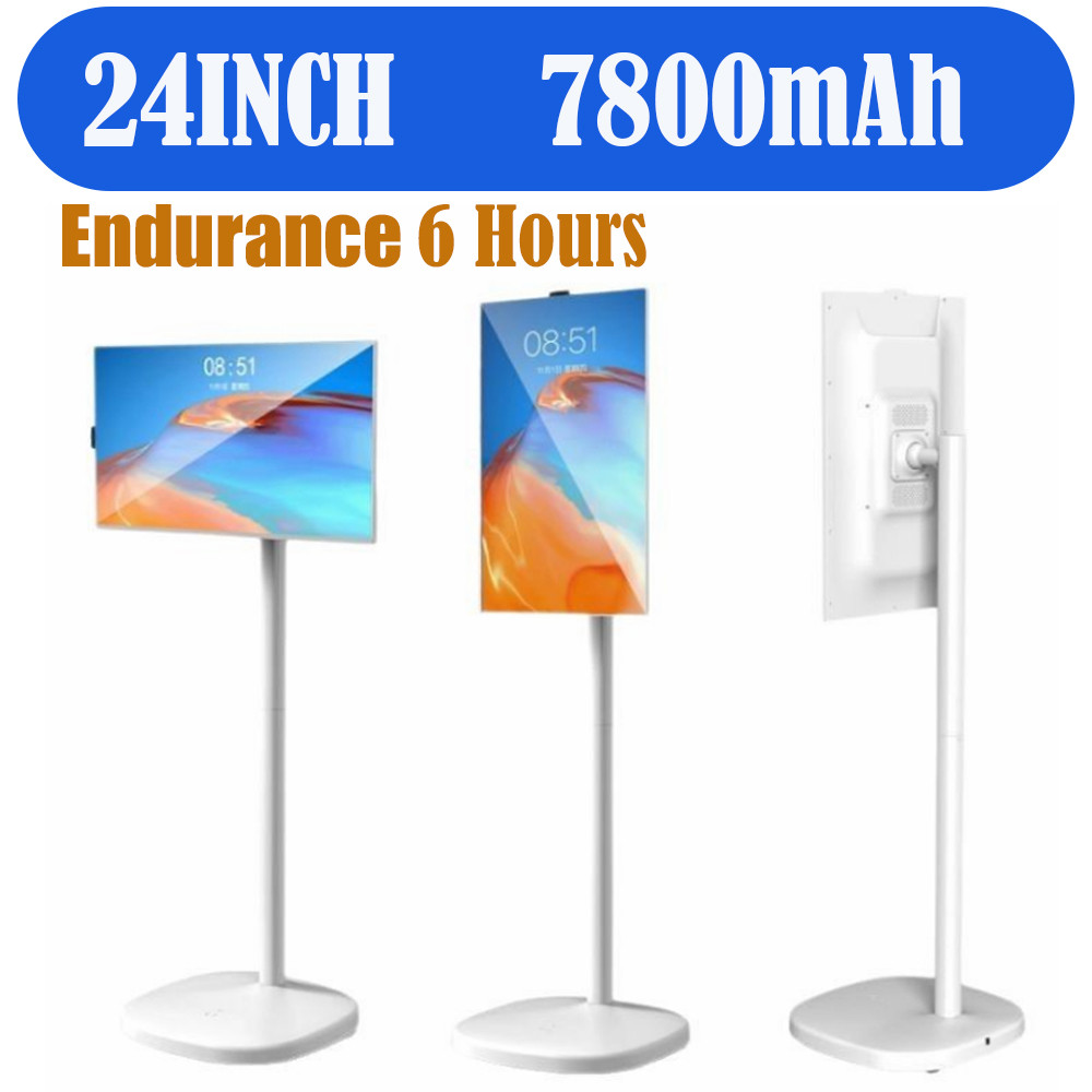 24Inch Removable HD Smart TV Bluetooth Wireless Projection Built-in Camera Portable Touch The Displa