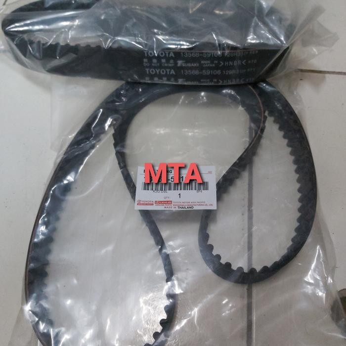 timing belt atau tali kipas toyota kijang diesel