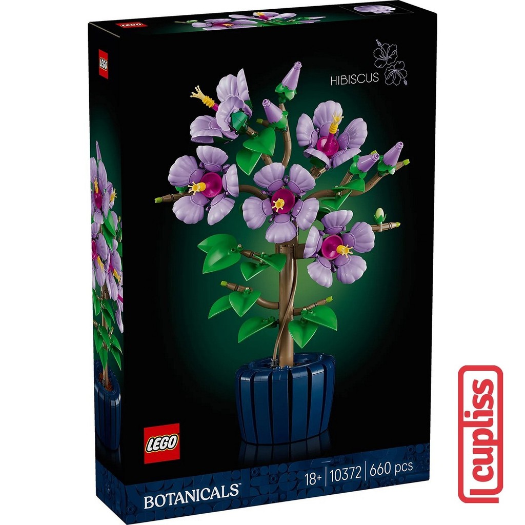 LEGO Botanical 10372 Hibiscus