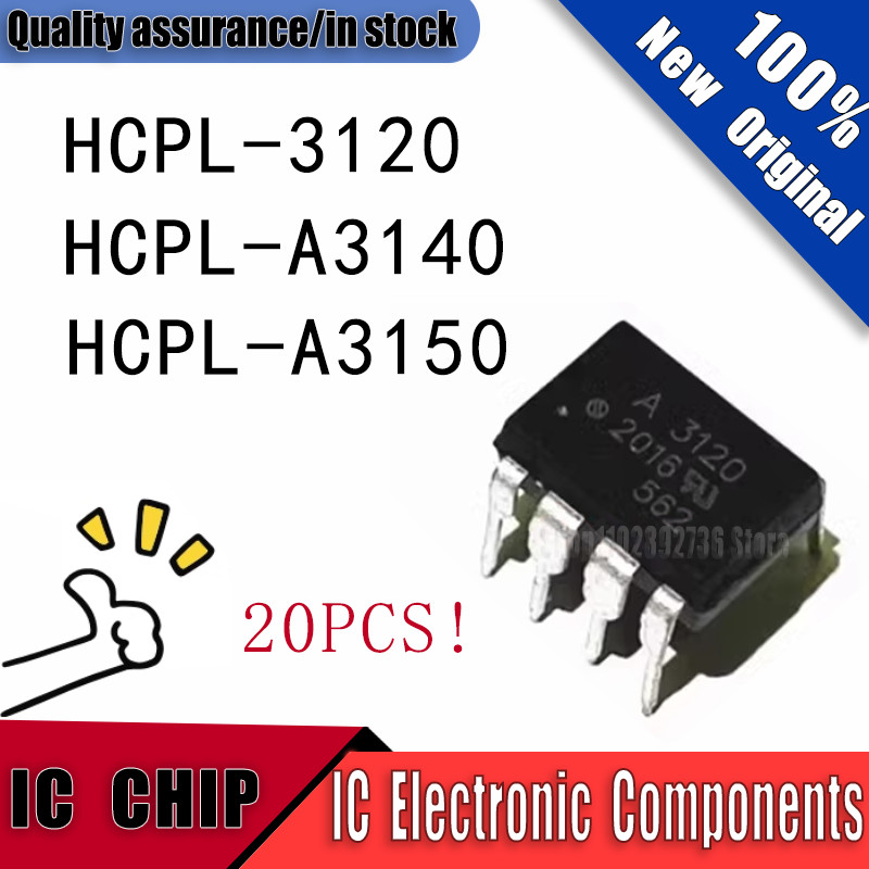 20PCS New - HCPL-3120 HCPL-A3140 HCPL-A3150 SOP8  Optocoupler Quality Assurance In Stock IC Chip