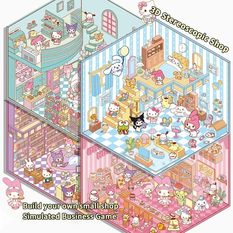 

1set Cartoon Sanrio Hello Kitty 3D Stickers DIY Three-dimensional Cabin Scene Stacking Pasting Hand Account Sticker Kids Toys