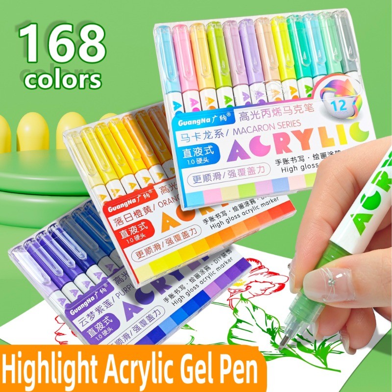 

GUANGNA 168/12 Colors Highlight Acrylic Gel Pen Large Capacity Skin Tone Morandi DIY Planner Pen Multicolor Marker Stationery