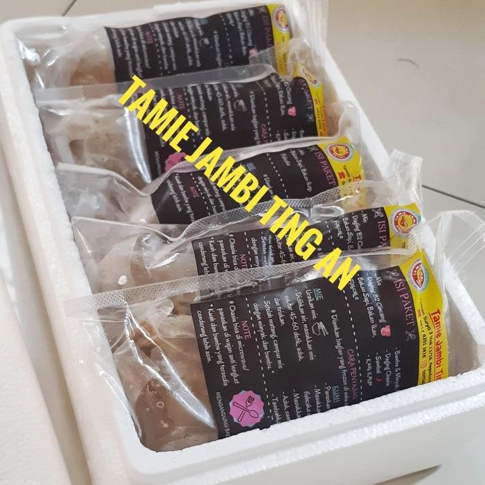 

Paket 5 mie Frozen + Box styrofoam Tamie Jambi ting An