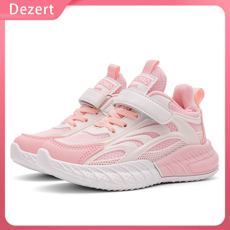 Dezert Sepatu Kasual Olahraga Tembus Udara Permukaan Jaring Anak-anak Sepatu Lari Siswa Sulap Sepatu