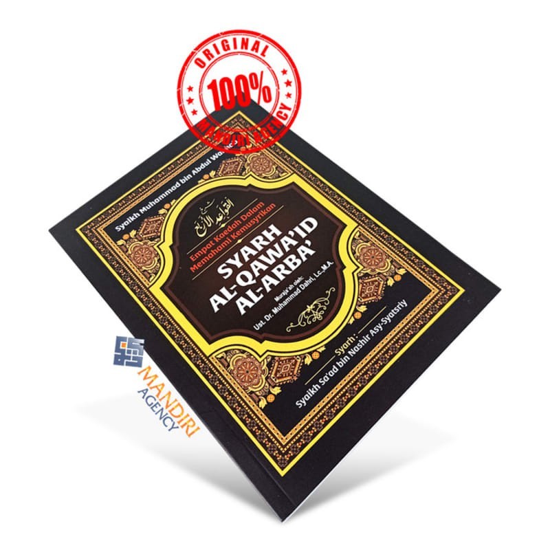 SYARH AL-QAWAID AL-ARBA - PDT