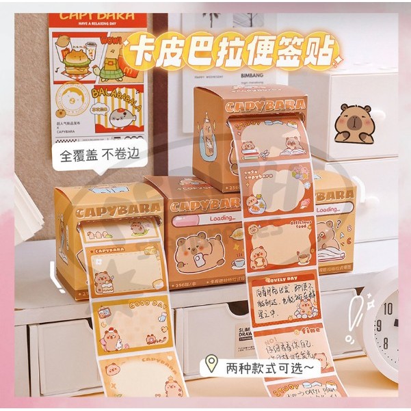 

AS COD Sticky Note Karakter Kapibara Box Tarik Lucu Isi 256 Lbr Tempelan Kertas Memo Note S-SN025