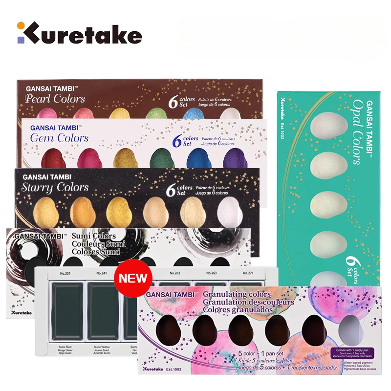 

Japan Kuretake Illusion Gold Watercolor Pigments - 6 Colors. Solid Paints - 14 Colors. Portable with Water Brush - Art Supplies