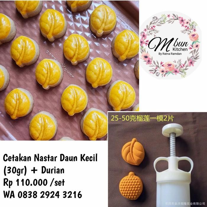 

Cetakan Nastar/Cookies / Kue kering / Mooncake Daun Kecil 25gr +Durian