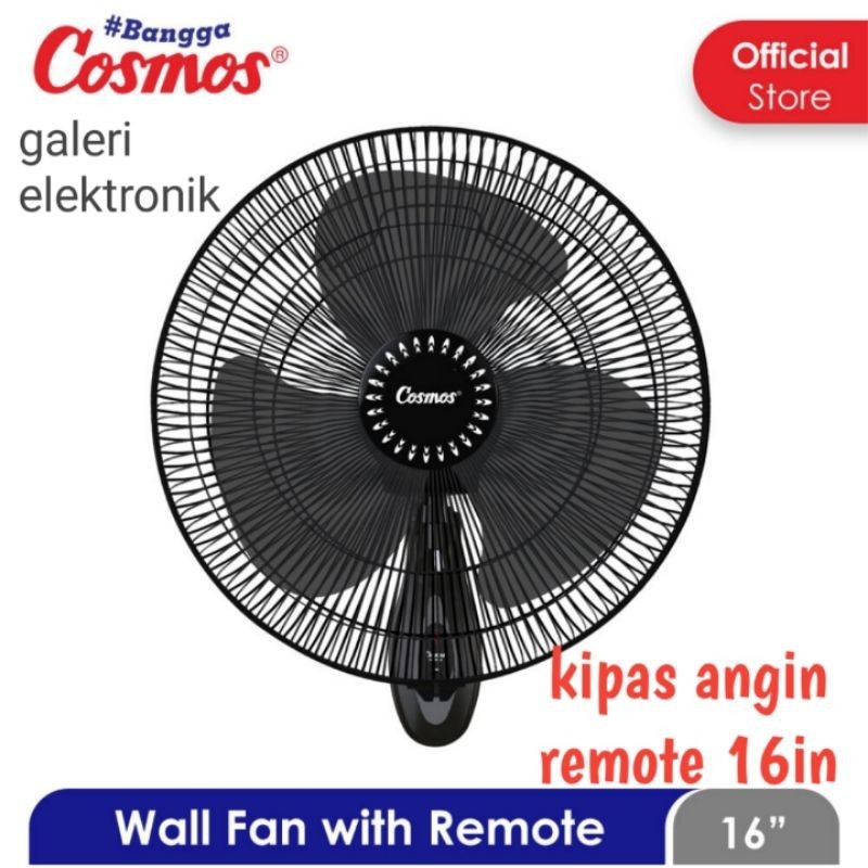 Kipas angin Cosmos dinding/gantung Cosmos remote 16in 16 WFGR,16 WFCR