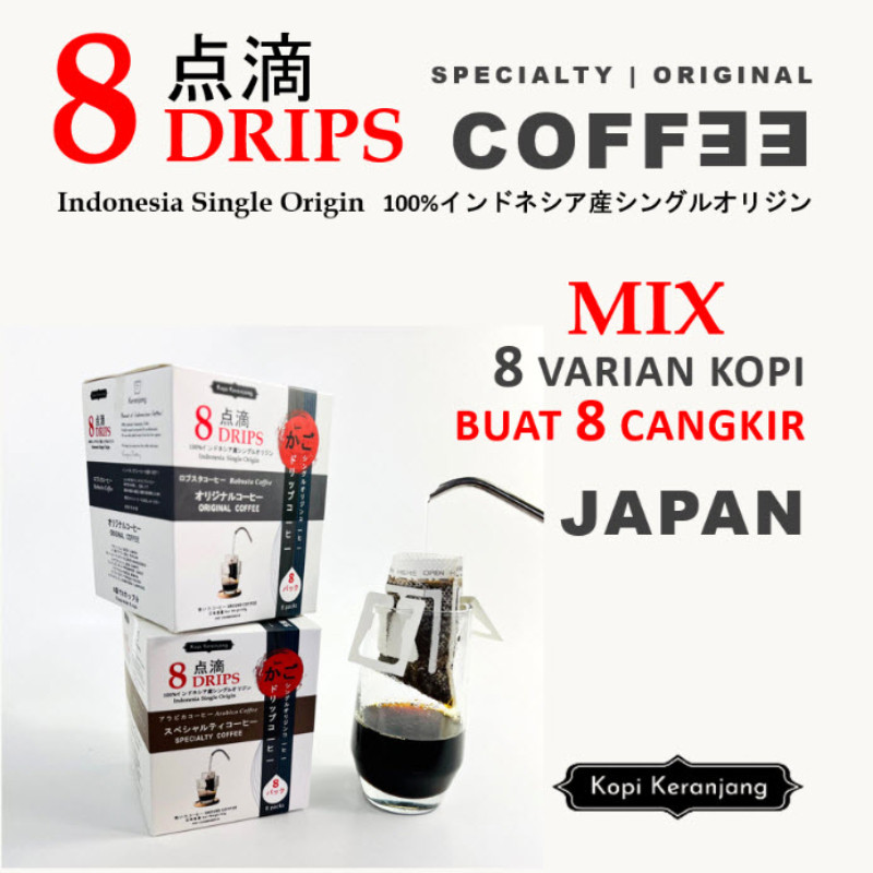 

Kopi Drip Bag 8 Mix Indonesia Coffee