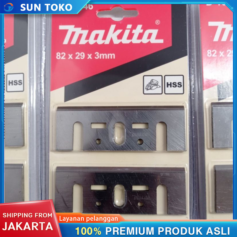 Mata Pisau Planner Makita Pisau Serut Kayu Pisau Ketam Sugu HSS Makita