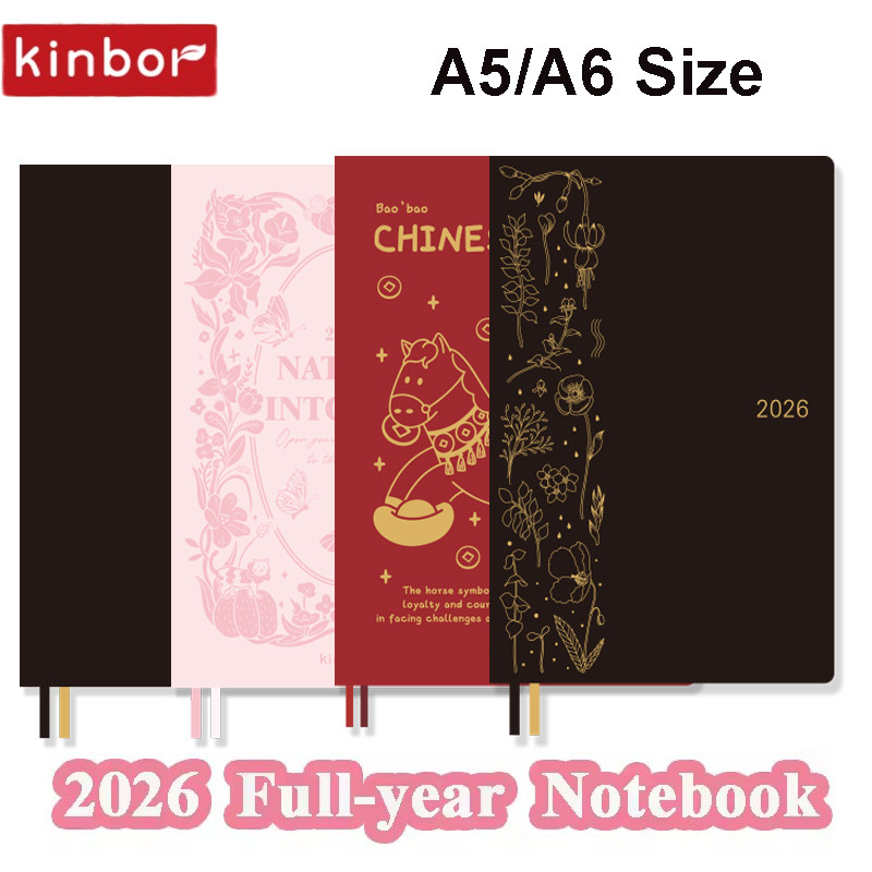 

2026 Kinbor Notebook 52g BaChuan Paper A5 A6 Planner Journal Weekly Monthly Yearly Plan Daily Schedule Agenda Note Book Black