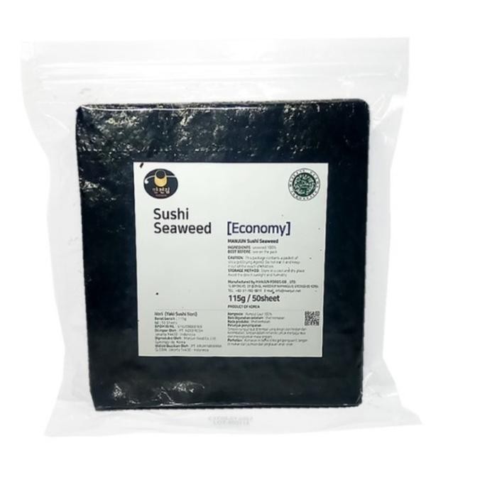 

sushi nori manjun 50 sheets / Gimbab / Sushi / Nori - Grade b Terlaris