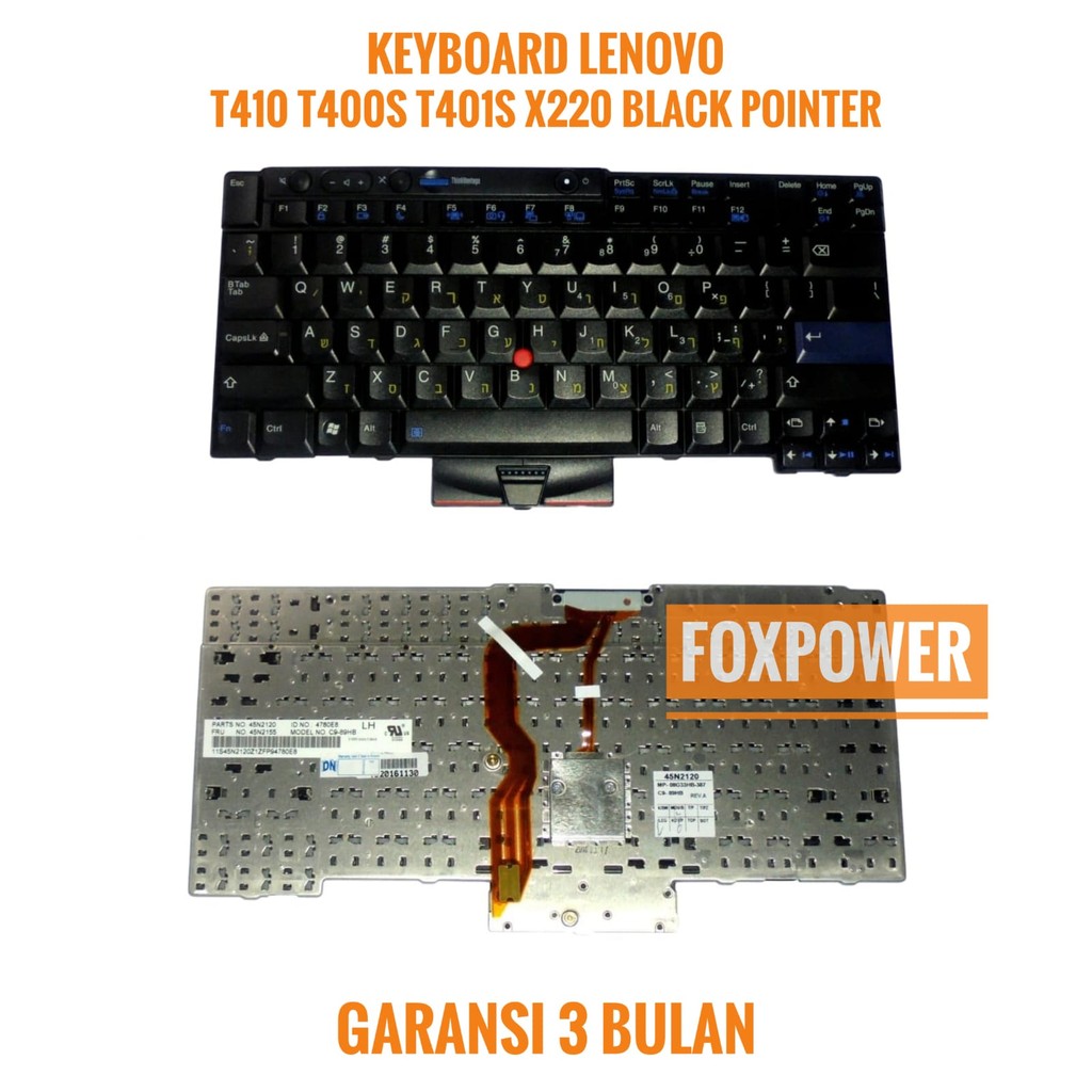 Keyboard Lenovo Thinkpad T410 T420si T420i T420s T510 T510i Pointer