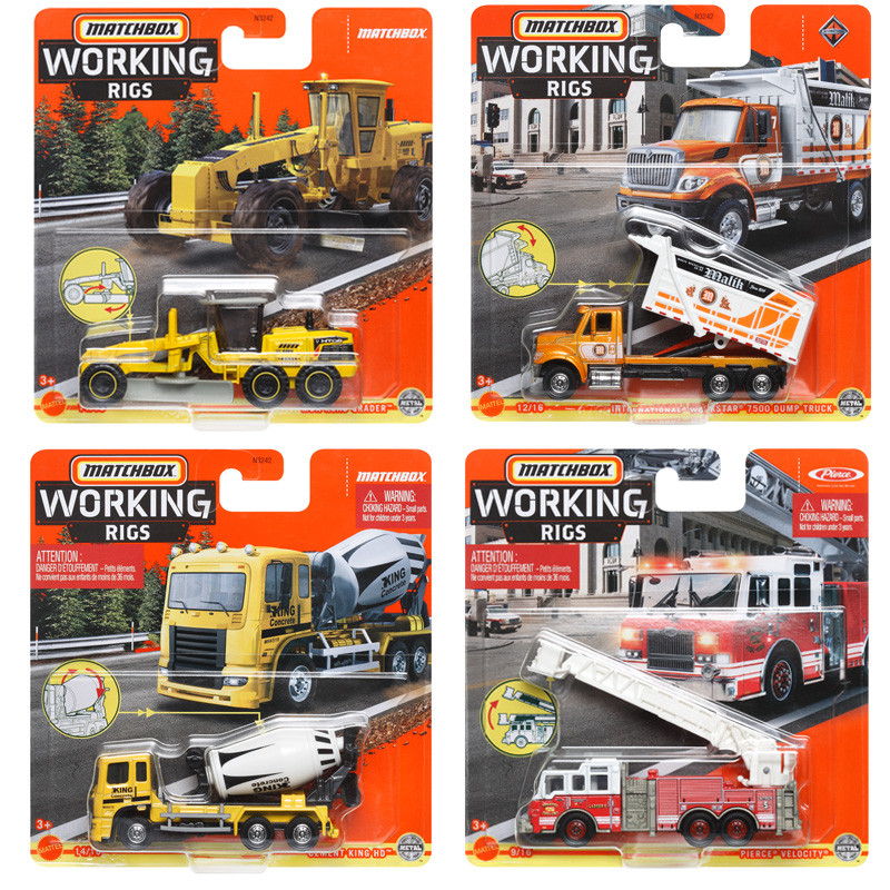 Matchbox simulation Engineering Excavator bulldozer mixing truck fire truck  urban service fleet tra