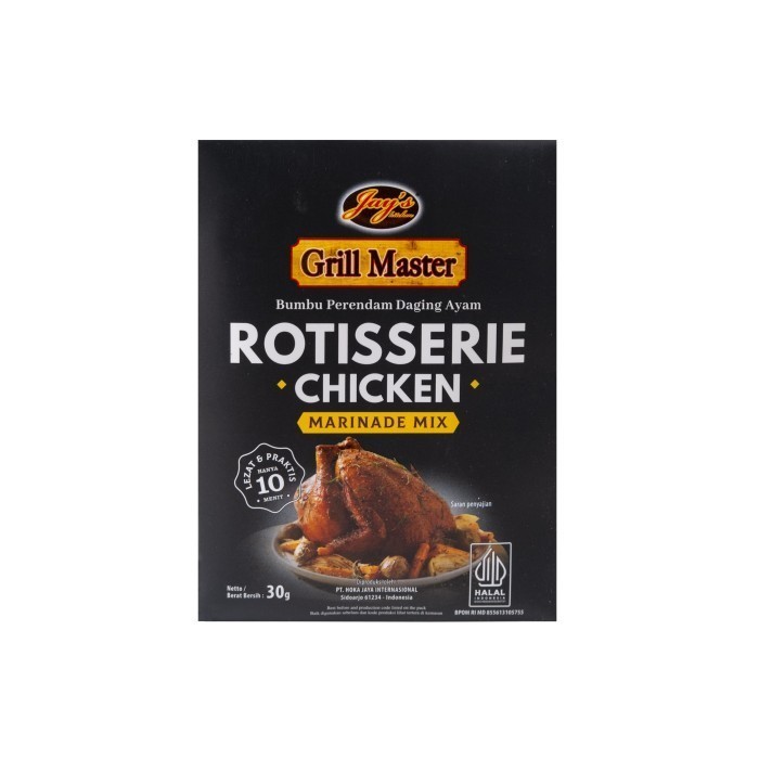 

Jay's Grill Master Rotisserie Chicken Marinade Mix