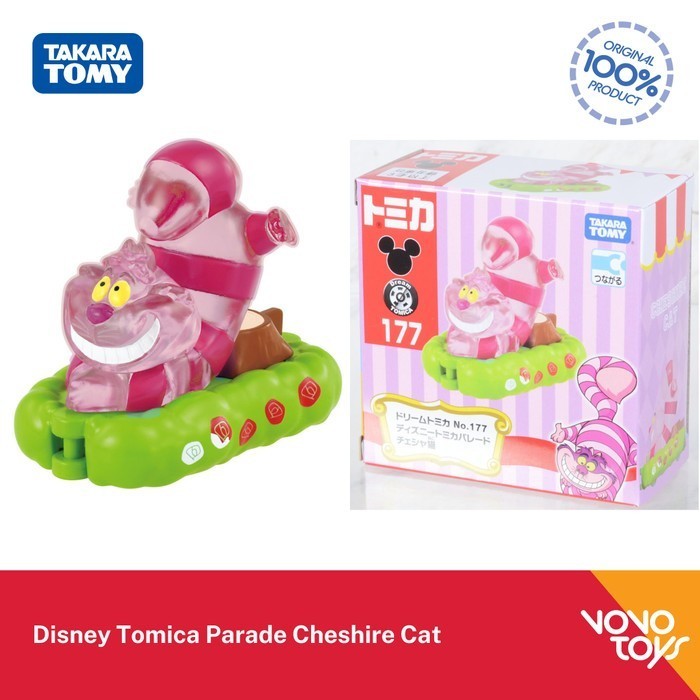 AR2158 Tomica Disney Parade Cheshire Cat Takara Tomy