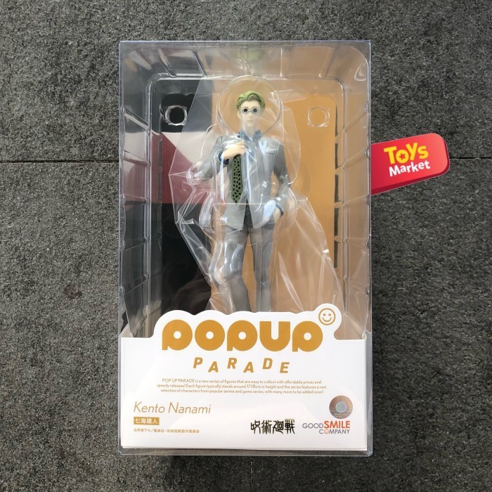 Pop Up Parade Figure Jujutsu Kaisen - Kento Nanami