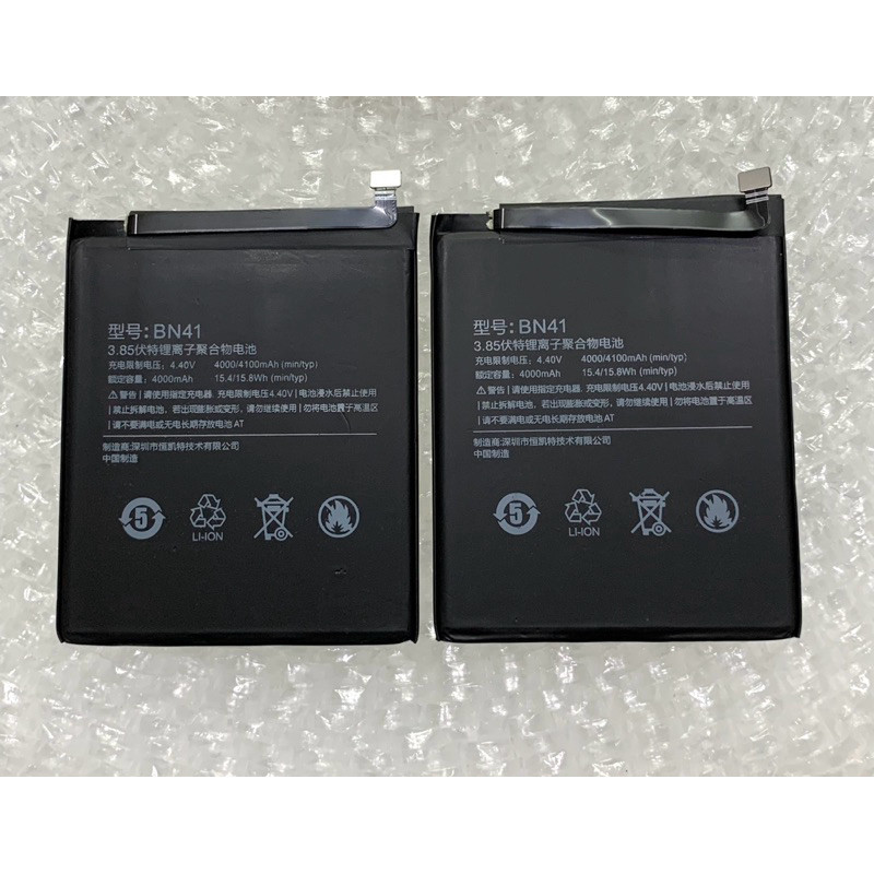 Batre Baterai Xiaomi Redmi Note 4 / Note 4X Mediatek Batre Xiaomi Bn41 Original 100% Best Seller BCP