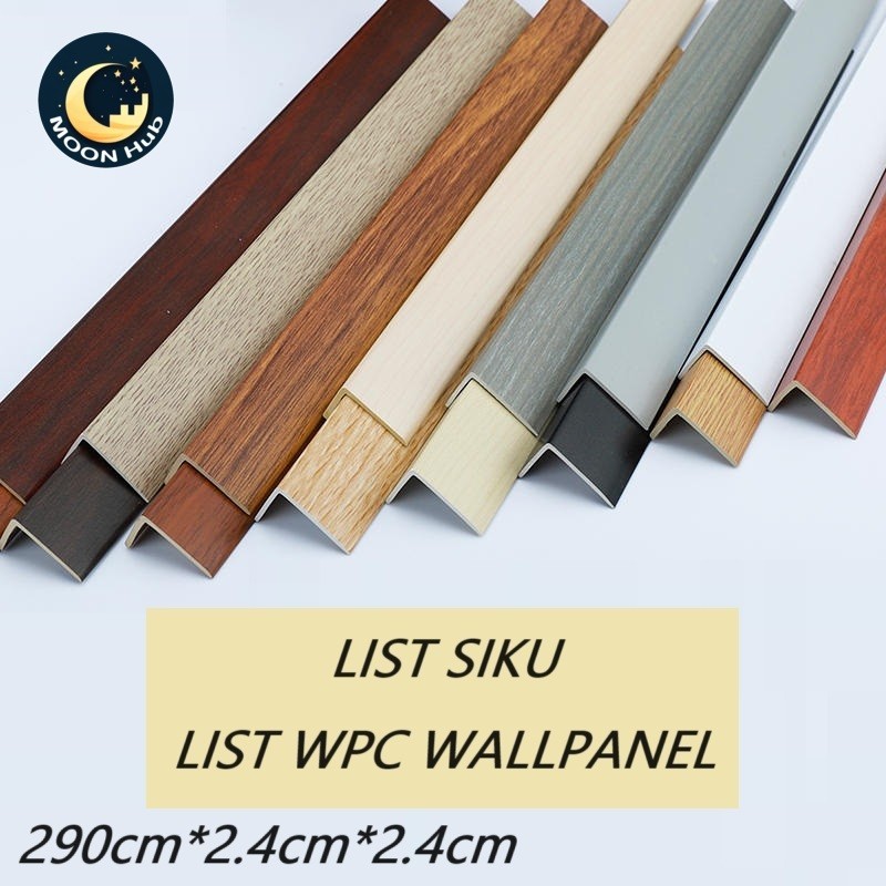 LIST SUDUT SIKU L WPC WALLPANEL/ LIST PENUTUP WPC LIS WALL PANEL LIS WPC SIKU TANGGA BAHAN PVC