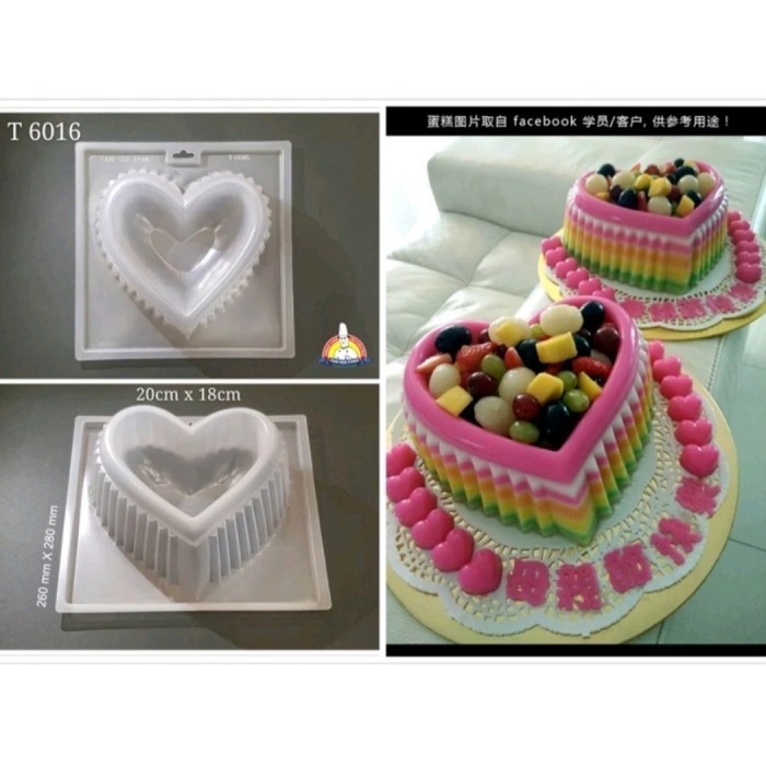 

TERJUAL CETAKAN PUDING / JELLY - UNIQUE LOVE