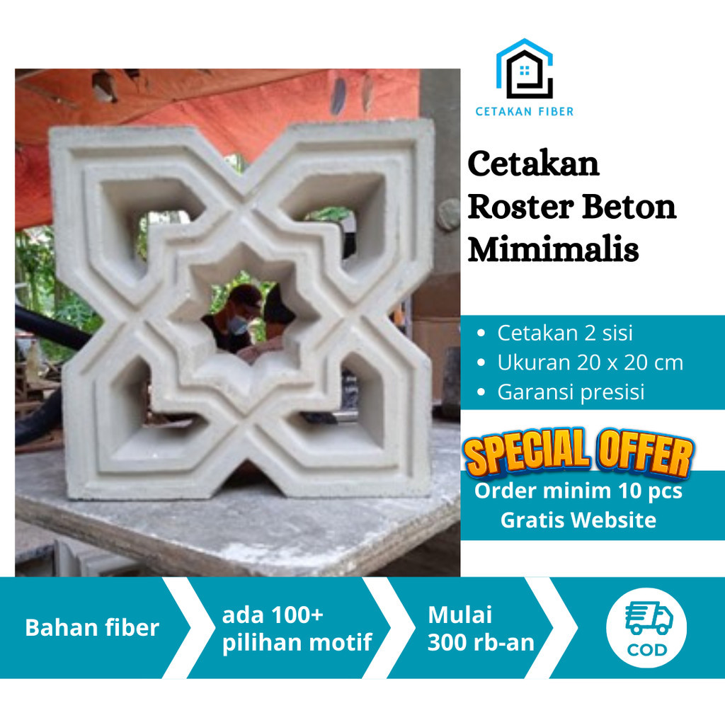 cetakan roster krawangan masjid / cetakan krawangan fiber
