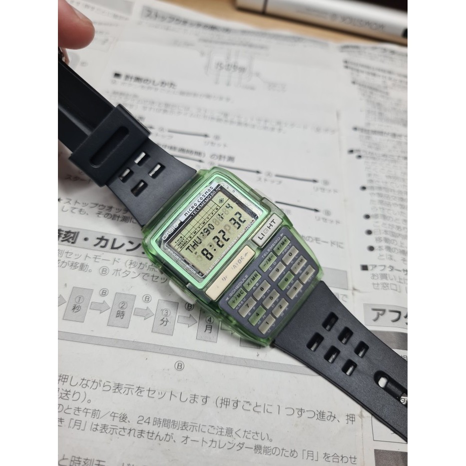 jam casio DBC-63 green, made in korea