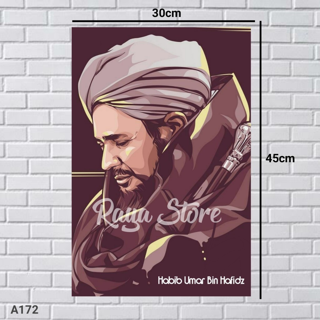 POSTER A3 HABIB UMAR BIN HAFIDZ / POSTER MAJLIS ROSULLAH / POSTER MAVIA SHOLAWAT / POSTER HABIB / PO