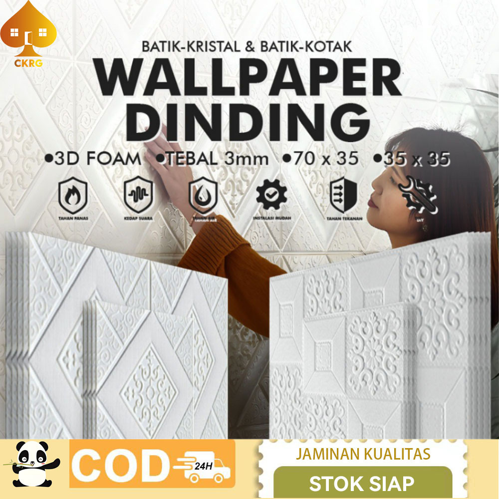 Wallpaper Dinding 3D Sederhana Stiker Ukiran Batik 3D Foam Timbul Aesthetic Wallpaper Dekorasi Ruang