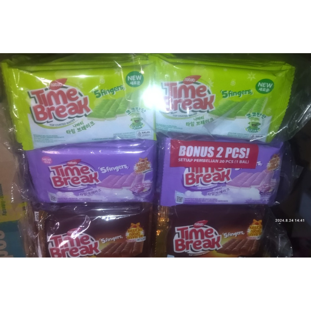 

Nabati time break wafer krim biscuit 10pices
