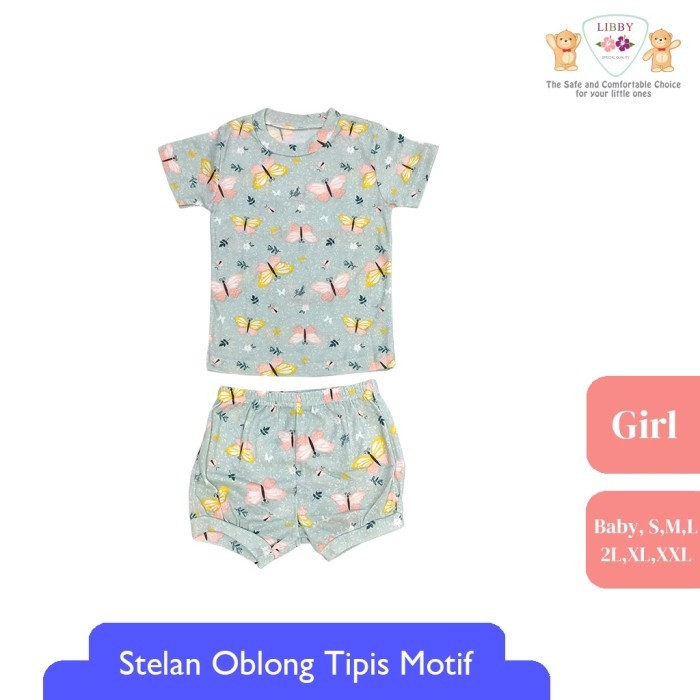 Setelan Pendek Oblong Cotton Libby Baby Motif Baru Baju Bayi Perempuan - Tosca, XL (11-14kg)