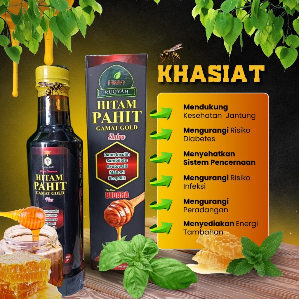 

MADU HITAM PAHIT RUQIYAH T 470gr