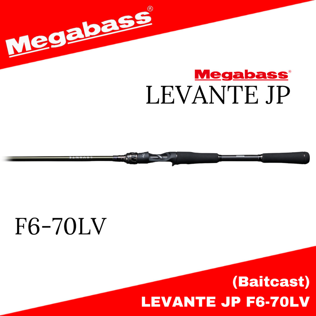 Megabass Baitcasting Rod Levante JP F6-70LV