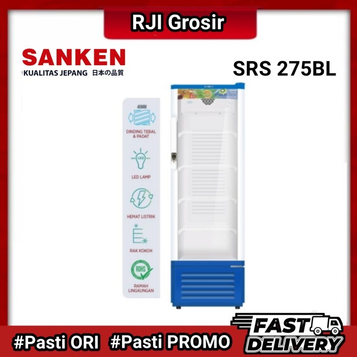 SANKEN SRS-275BL SHOWCASE SANKEN 270L SRS 275BL