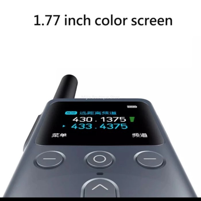 Xiaomi Mijia Smart Walkie Talkie 2S / 1S FM Radio HT Intercom  - 1S