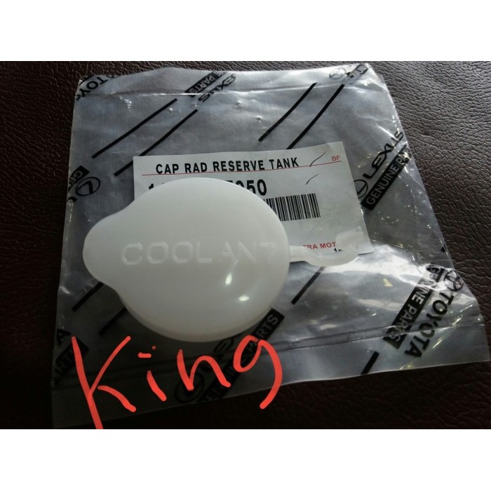 TUTUP TABUNG RADIATOR AGYA AYLA ASLI SPAREPART MOBIL