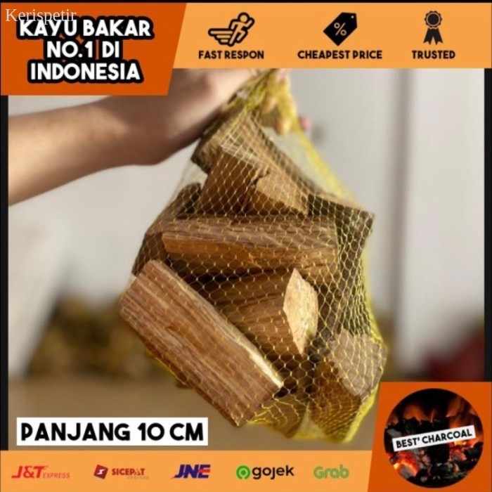 

Kayu Bakar Asap Wood Chips Pellet Apple Cherry Rambutan Nangka Smoke - Panjang 10cm, Kayu Rambutan murah laris