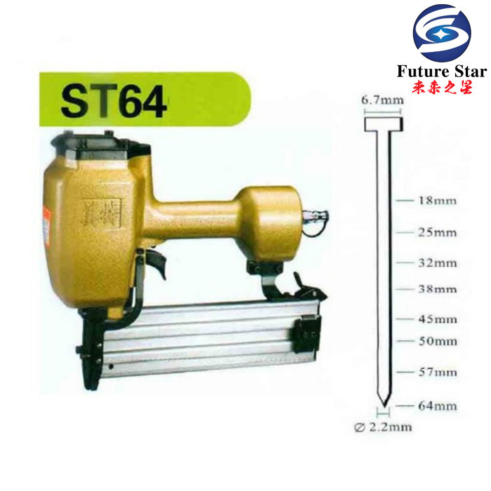 

MESIN PAKU TEMBAK AIR NAILER GUN MEITE ST64 UKURAN 18-64mm