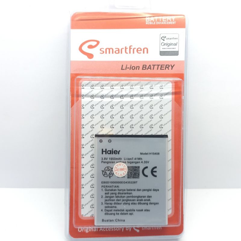 Baterai Andromax A A16C3H / Andromax B  A26C4H  H15408 4G LTE ORIGINAL / Battery Batteray Batere Bat