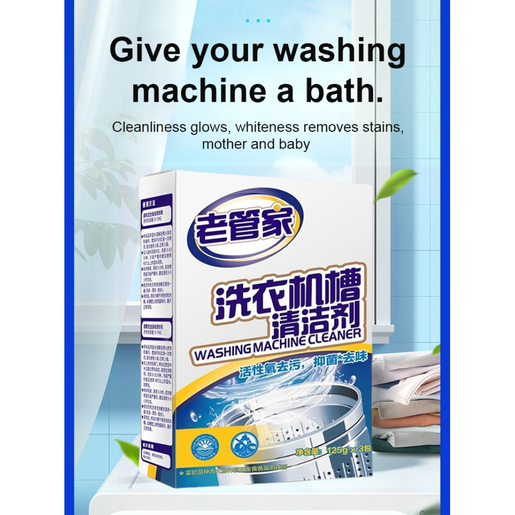 Powerful cleaner washing machine tank drum washing