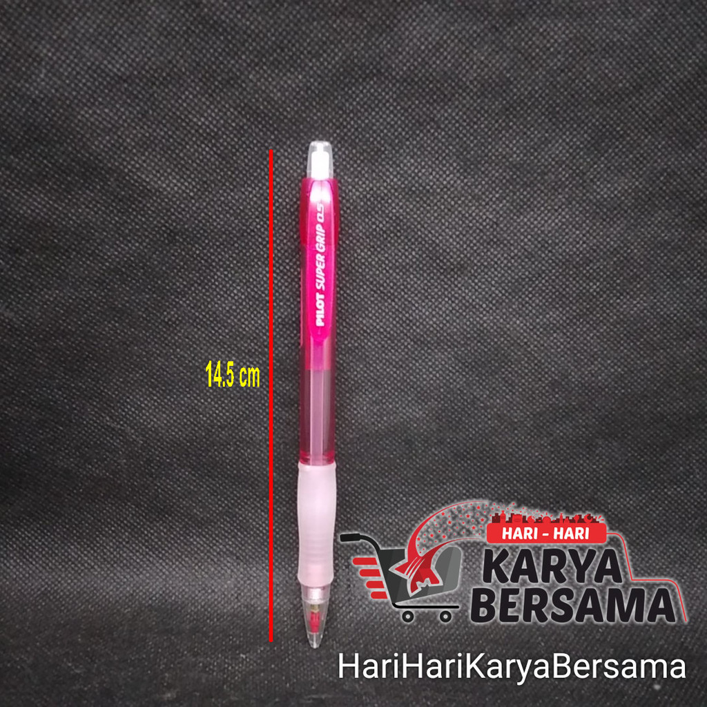 

PILOT MECHANICAL PENCIL SUPER GRIP 0.5MM H-185N R 1PCS