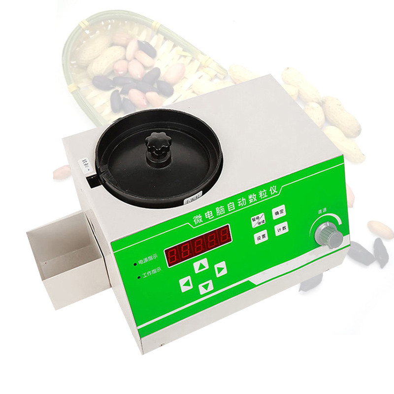 Seed Counting Machine For Pumpkin Seed Sunflower Rapeseed Seed Sorting Machine