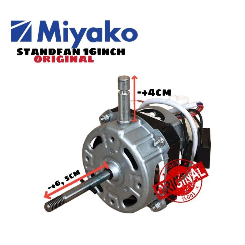 DINAMO MOTOR KIPAS ANGIN MIYAKO 12INCH&16INCH ORIGINAL