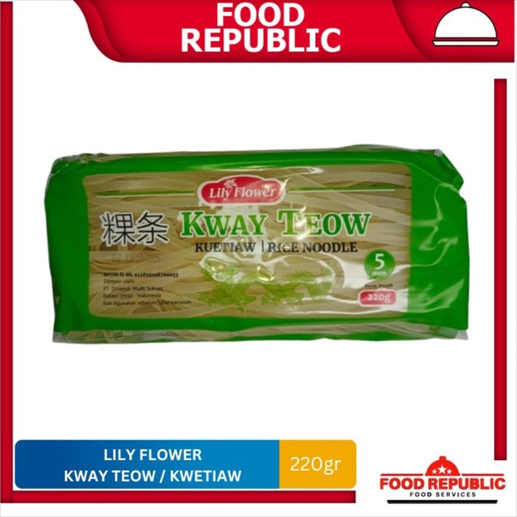 

Lily Flower Kway Teow Kering / Kwetiau 5mm / Mie Pipih 220gr Import